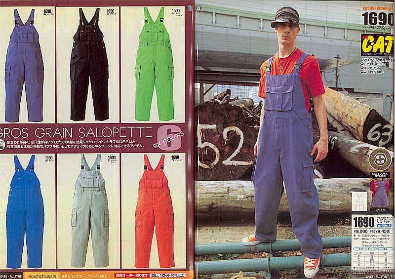 �c�i�M�@�v�����g�@�c�i�M�v�����g�@�Ȃ��v�����g �Ȃ����A�����Ajumpsuits�c�i�M�A�Ȃ��A�Ȃ���